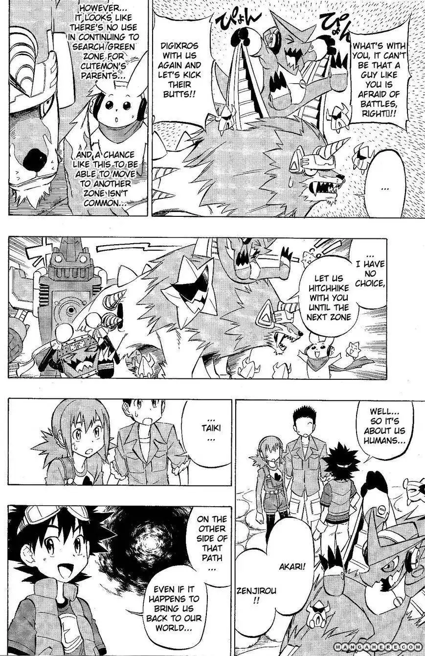 Digimon Cross Wars Chapter 3 11